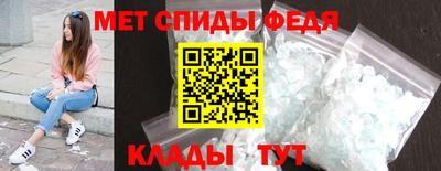 героин Заволжье