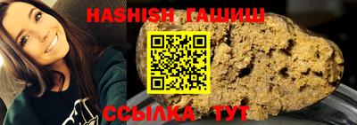 дурь Заводоуковск