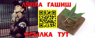 героин Заволжье