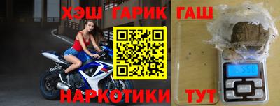 прущий лед Волжский