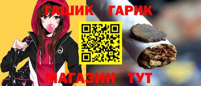 дурь Заводоуковск