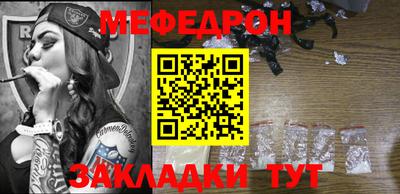 героин Заволжье