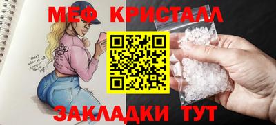 героин Заволжье