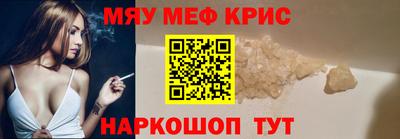 марки nbome Жуковский