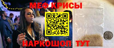 дурь Заводоуковск