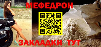 дурь Заводоуковск