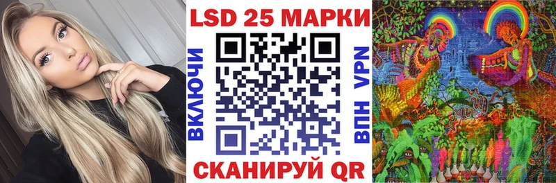 ОМГ ОМГ рабочий сайт Феодосия Марки N-bome 1,8мг хочу