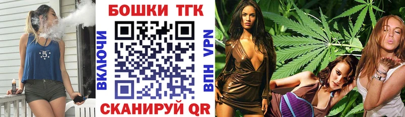 Каннабис ГИДРОПОН Феодосия