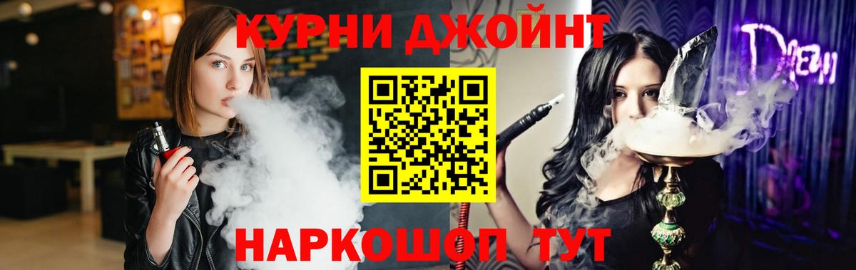 Канабис ГИДРОПОН  Вход с VPN  Шишки марихуана сатива  Бошки марихуана MAZAR  Феодосия 